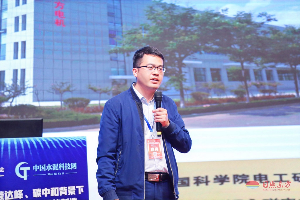 2023水泥工業(yè)碳達峰、碳中和背景下節(jié)煤節(jié)電環(huán)保深度治理及職能制造交流會